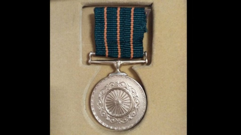 Shaurya Chakra 