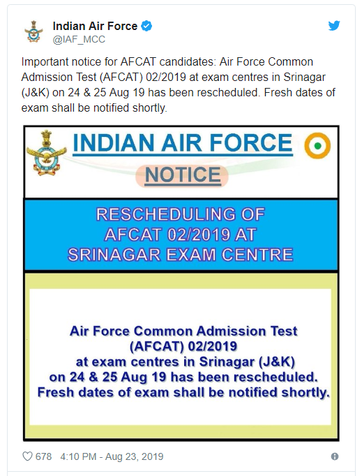 afcat srinagar