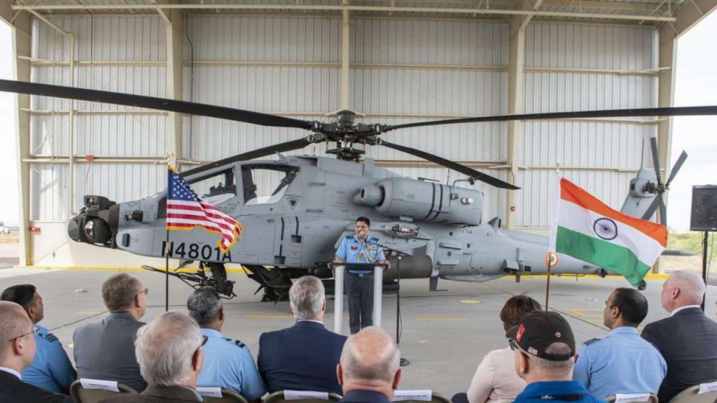 iaf Apache 2