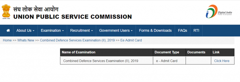 CDS Admit Card