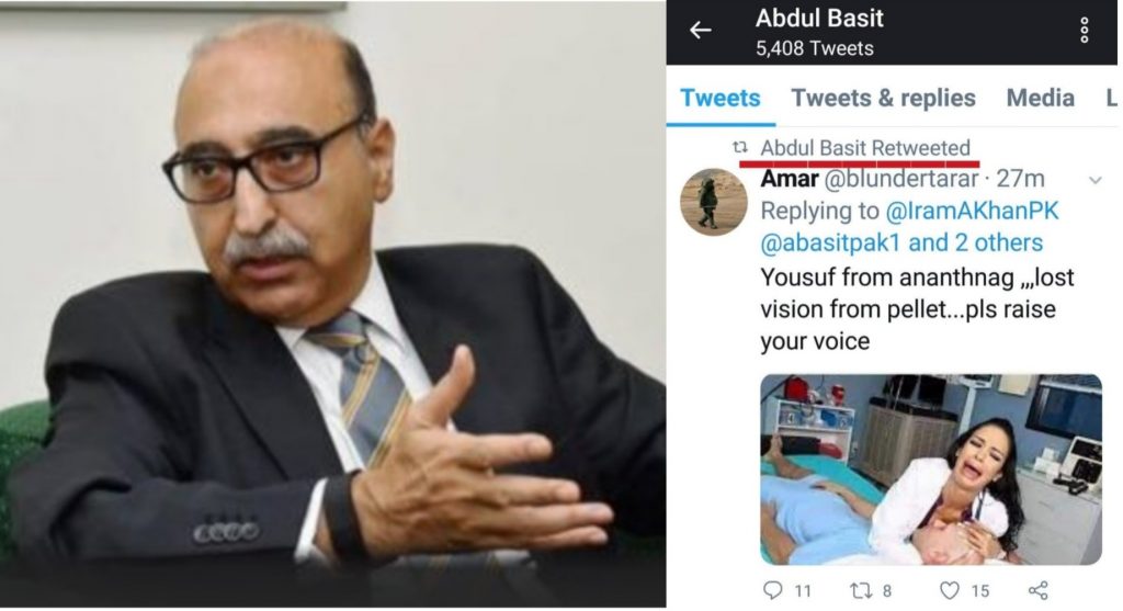 Abdul basit