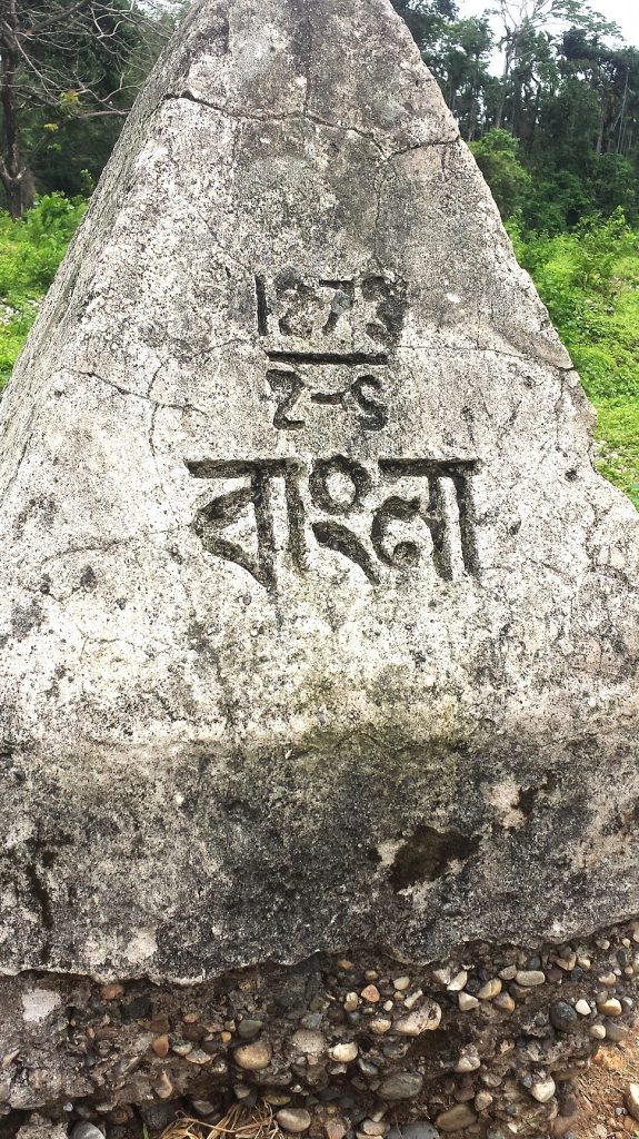 Bangladesh border