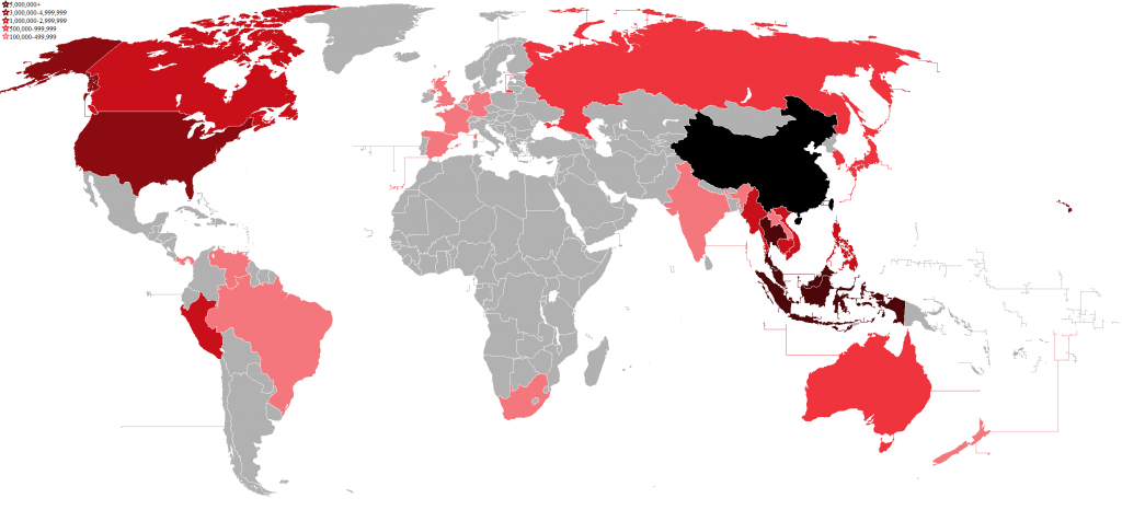 Chinese diaspora