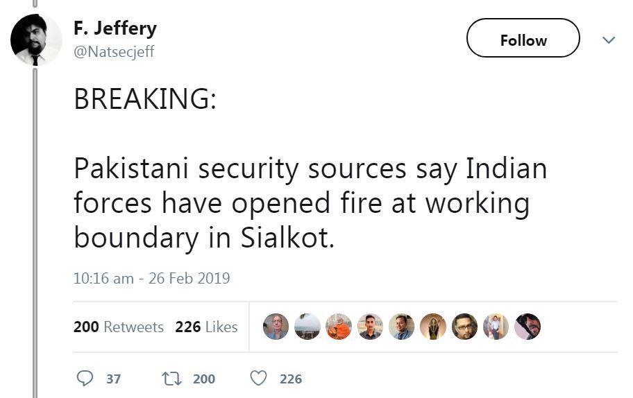 Sialkot 1