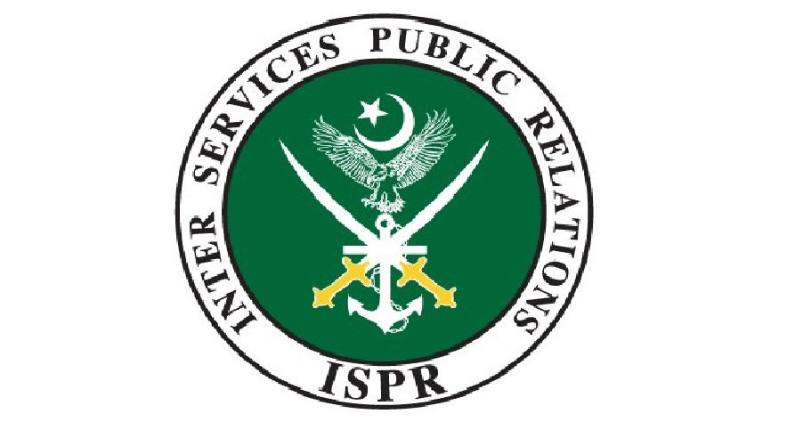 ispr logo