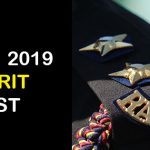 CDS-1-2019-Merit-List