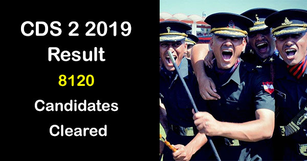 CDS-2-2019--result