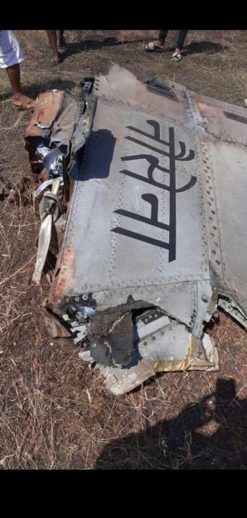 India navy mig crash 2