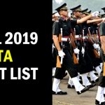 CDS-1-2019-merit-list