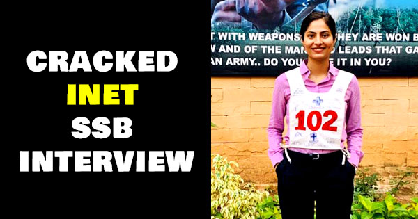 inet-ssb-interview