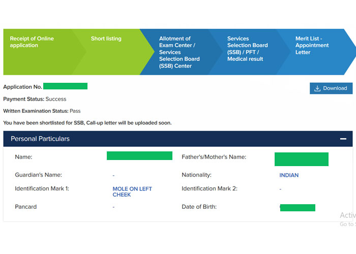 INET 2020 result