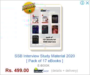 ssbcrack ebooka ads