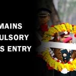 jee-mains-for-tes-entry