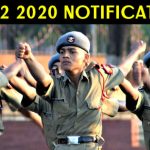 nda-2-2020-notification