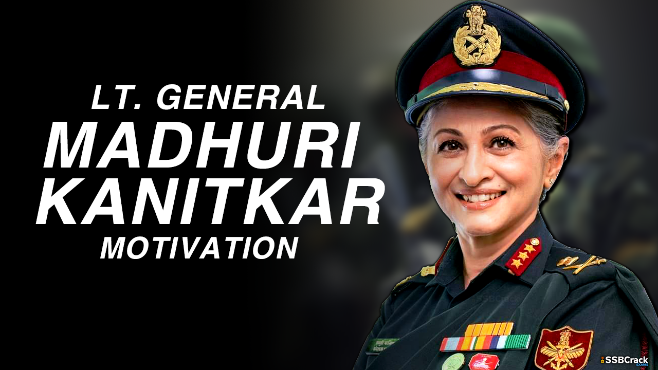 Lieutenant General Madhuri Kanitkar