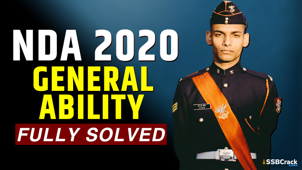 NDA Exam 2020 GAT Paper Fully Solved