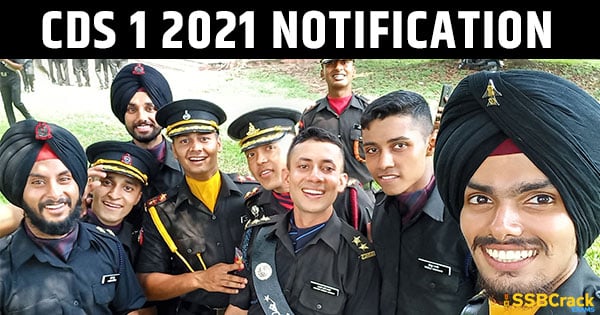 cds-1-2021-notification-pdf