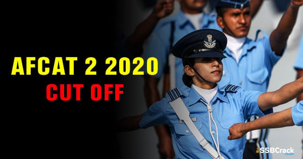 afcat-2-2020-cut-off-marks-official