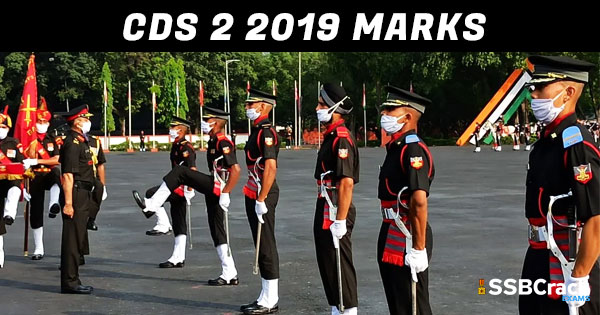 cds-2-2019-marks