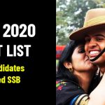 cds-1-2020-merit-list