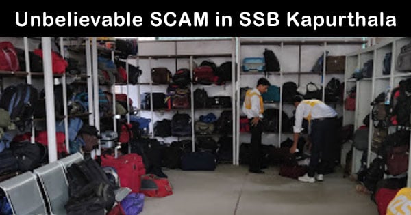 ssb-kapurthala-scam