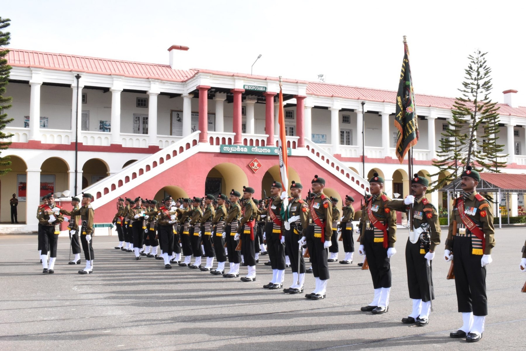 Madras Regiment Recruits Passing Out Parade At The Madras Regimental