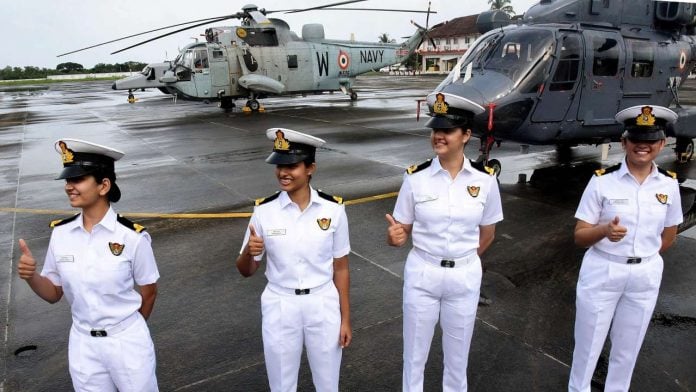 Indian Navy SSC Officer Notification 2021