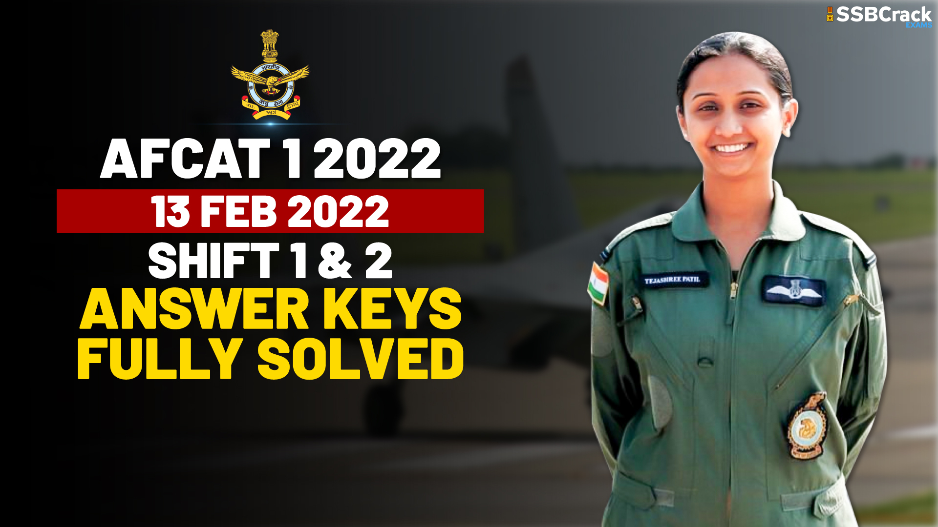 AFCAT 1 2022 13 Feb 2022 SHIFT 1 2 ANSWER KEYS FULLY SOLVED