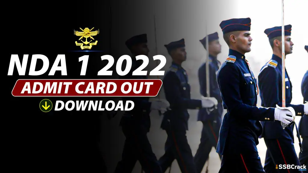 NDA1-2022-Admit-Card-Out-1024x576
