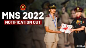 Military Nursing Service (MNS) Notification and Exam Date 2023