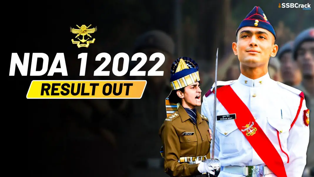 NDA-1-2022-Result-out