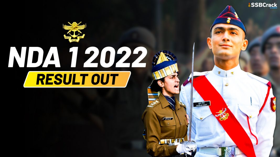 NDA-1-2022-Result-out