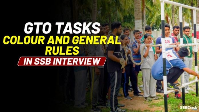 gto task rules