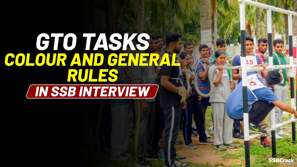 gto task rules