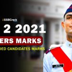 nda-2-2021-toppers-marks