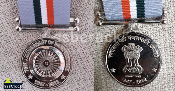75th-anniversary-of-Independence-Special-Meda