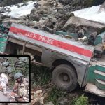 ITBP bus accident