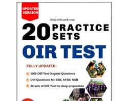 OIR Test eBook SSBCrack