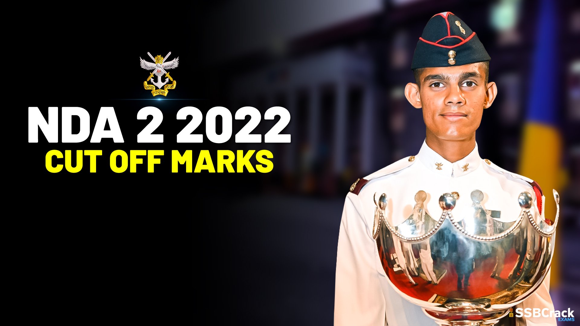 NDA 2 2022 Expected Cut Off Marks
