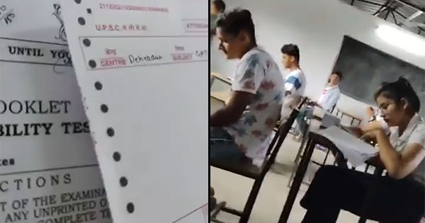 nda-exam-cheating-video