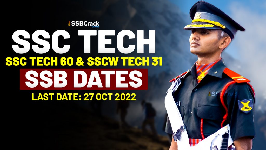 SSC-Tech-60-SSCW-Tech-31-SSB-Dates-1024x576