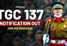 TGC 137 Notification