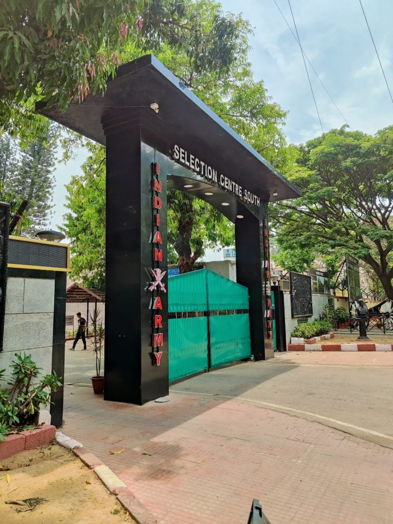 SSB Bangalore 1