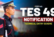 TES-49-Notification-1024x576