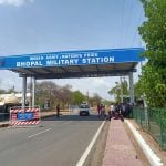 ssb bhopal 1
