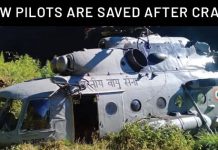 How Pilots Are Saved AFTER Crash