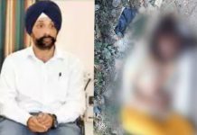 Amarinder-Singh-Walia