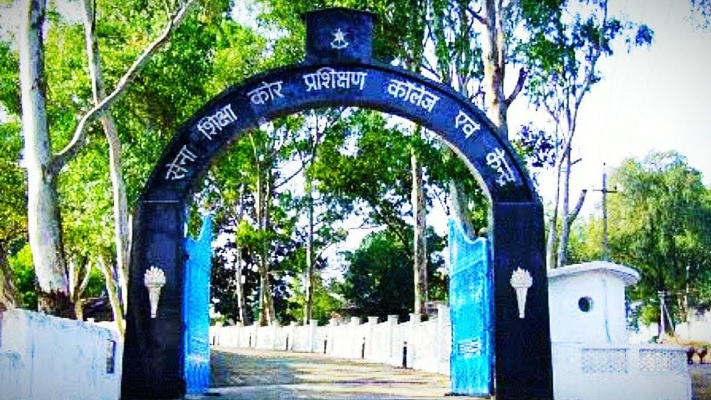 army education corps pachmarhi