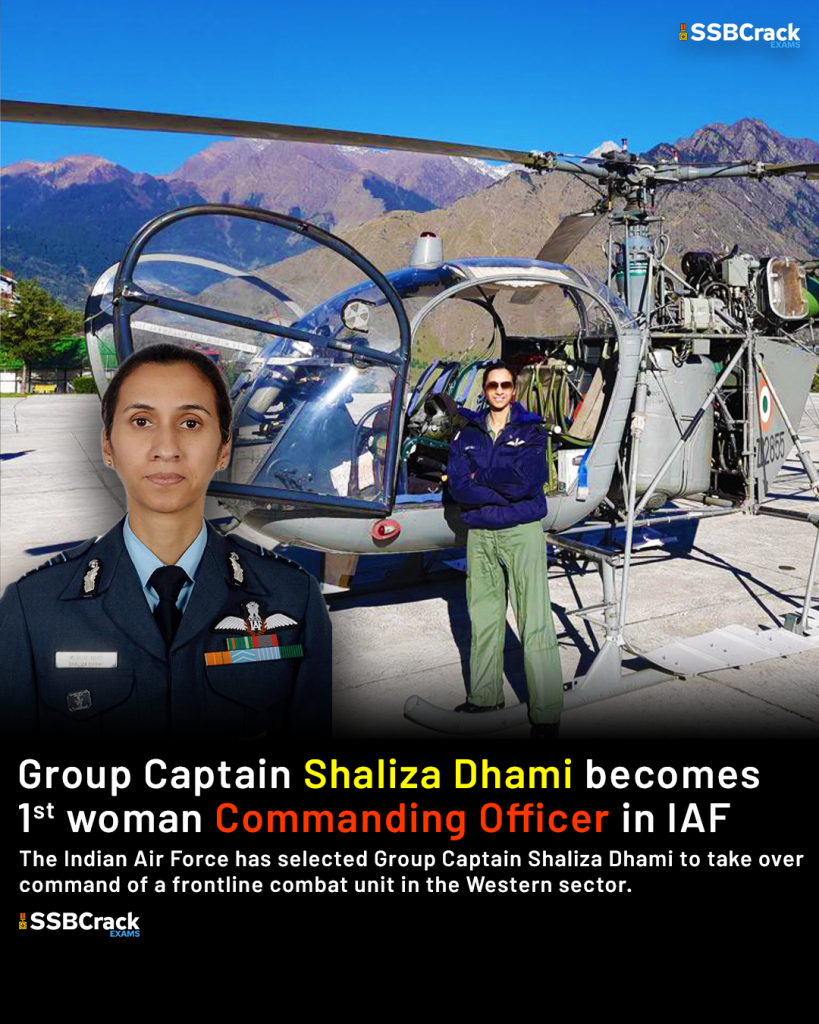 Group Captain Shaliza Dhami