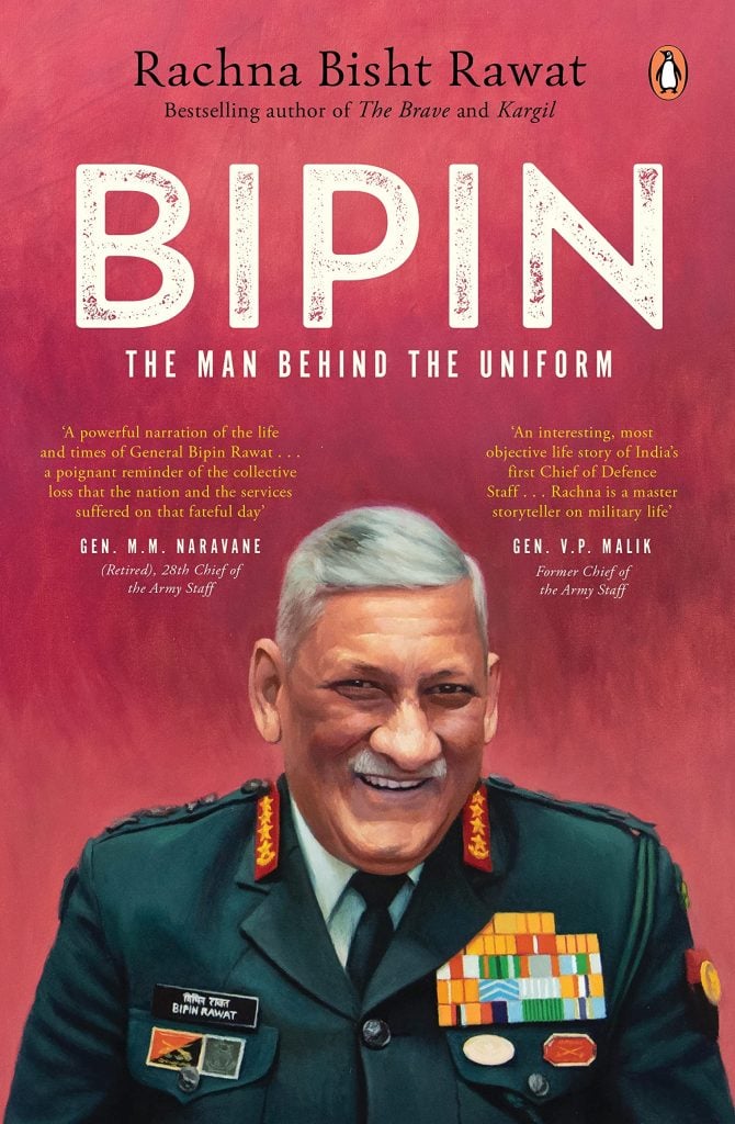 bipin rawat book